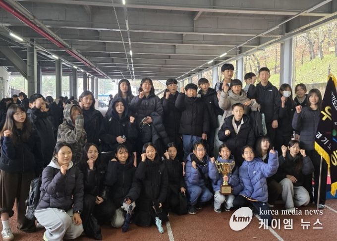 교육장배 학생 육상대회