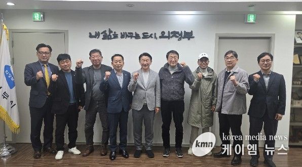 의정부시는 4월 9일 의정부시 축구협회 및 관계 공무원 등이 참석한 가운데 K4리그 의정부시 축구단 창단을 위한 기획회의를 개최했다.