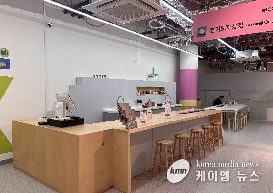 차시음 및 도예 체험 공간.