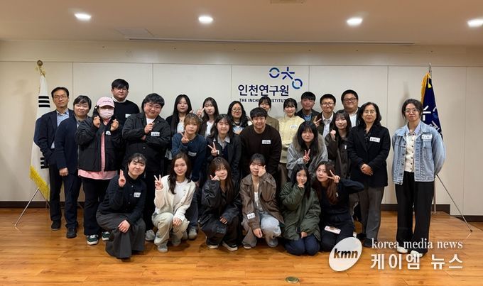 “청년이 만든다”인천 탄소중립… 27명 실천단 출범