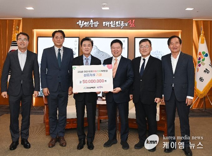 김태흠 지사, 정대식 금성백조주택 부회장 접견