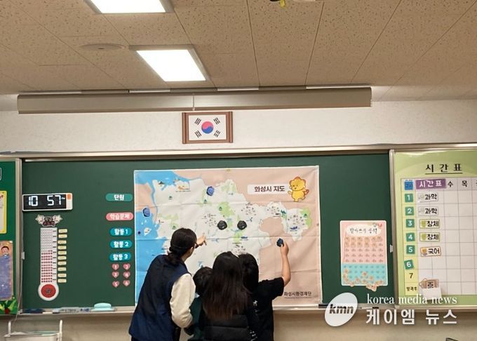 화성오산교육지원청, ‘2026 학교로 떠나는 반석산 에코스쿨 탐험대’ 운영