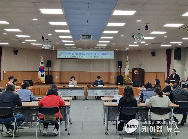 연천군, 마을로 직접 찾아간다…'희망마을 만들기' 설명회 본격 운영