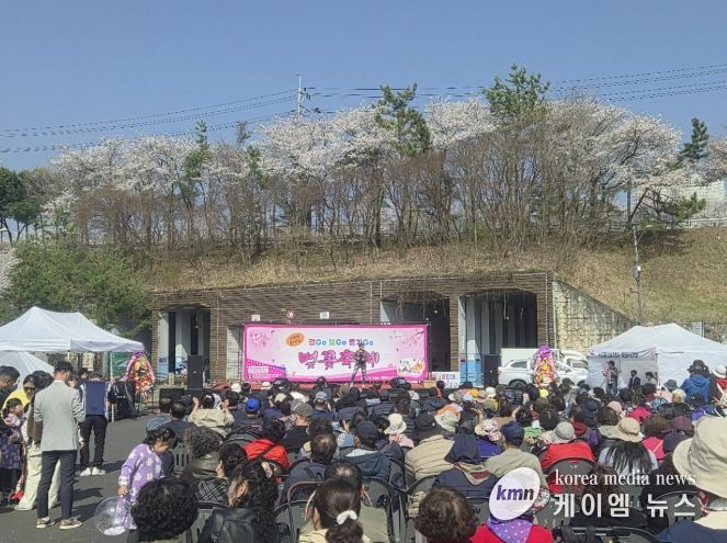 '2026 연천군 전곡읍 한마당 벚꽃축제' 성황리에 개최