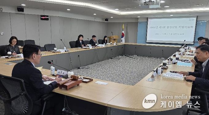 충청남도 지명위원회 개최