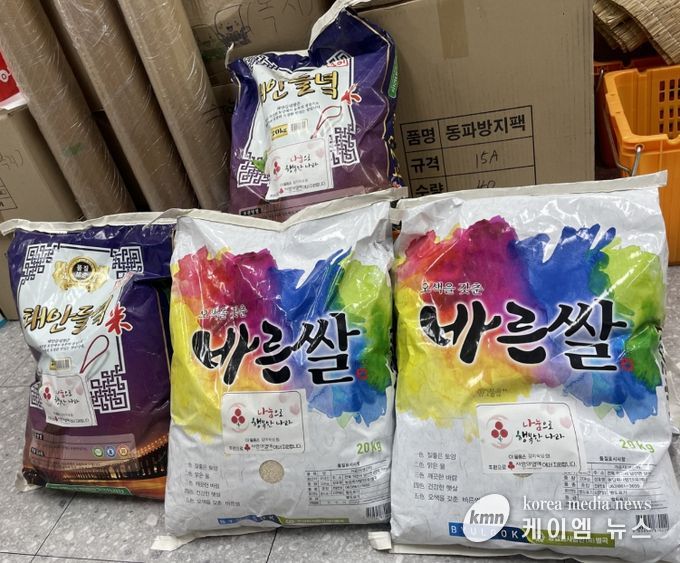 오산시 신장2동, 주민 김미숙씨의 기부로 이웃사랑 실천