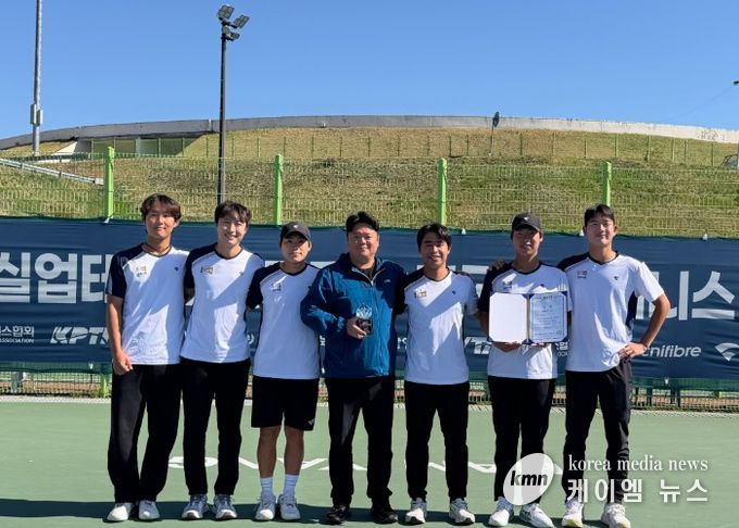 김포시청 테니스팀 선수