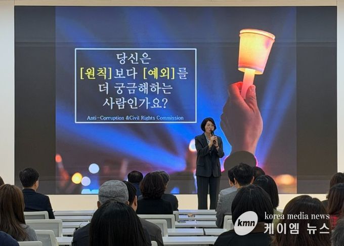 경기도안양과천교육지원청,‘청렴’으로 기본을 다지다