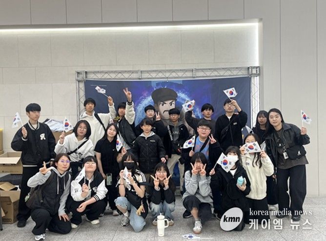 소사청소년센터, 청소년방과후아카데미 역사를 통해 미래를 그리다