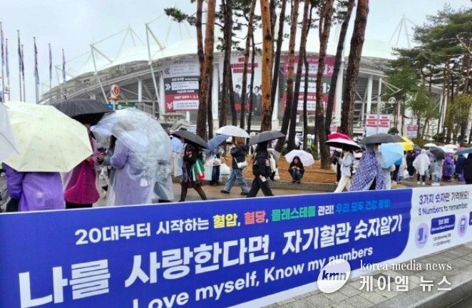고양시 일산서구보건소, ‘자기혈관 숫자알기’ 캠페인 현수막 설치