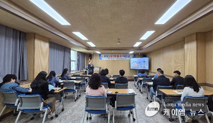 농산물 가공품 개발·평가 역량강화교육