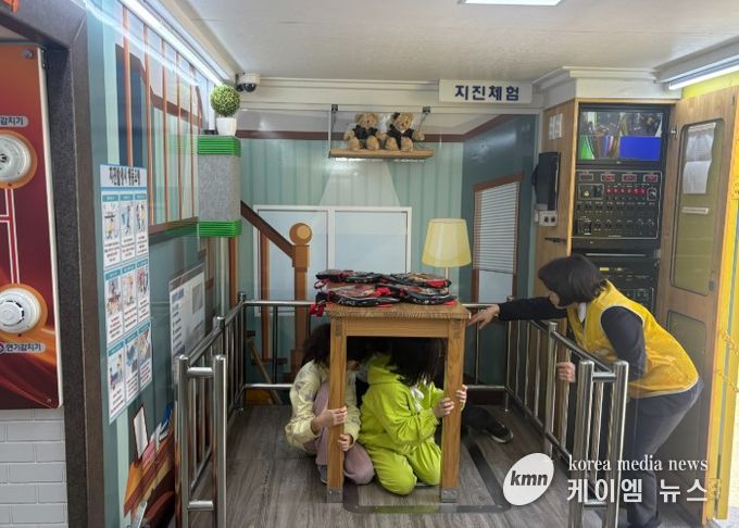 광주 태전초, 이동형 안전체험‘차차’로 배우는 생생한 안전교육 실시