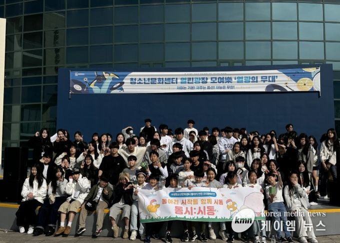 오리엔테이션 ‘동시:시동’