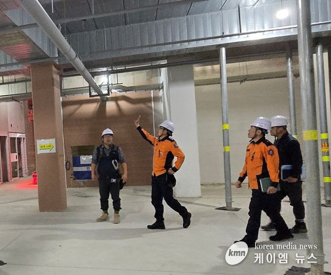 남양주소방서, 대형 공사장 찾아 현장 중심 화재 안전지도 실시