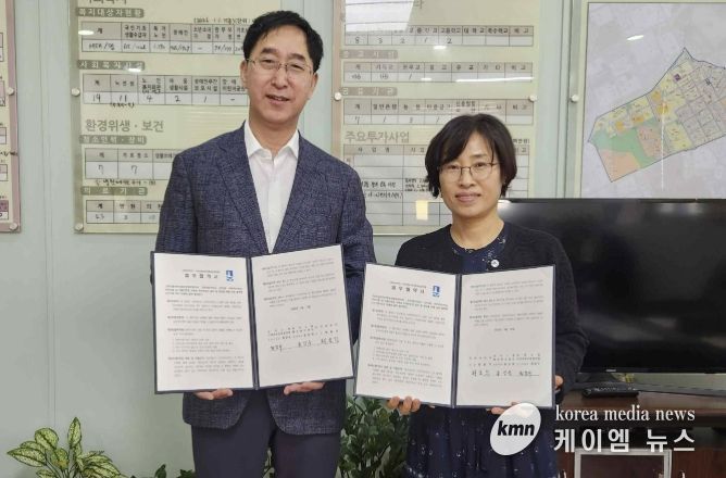 수원시 장안구 정자2동 지역사회보장협의체, (주)아이비티와 업무협약(MOU) 체결