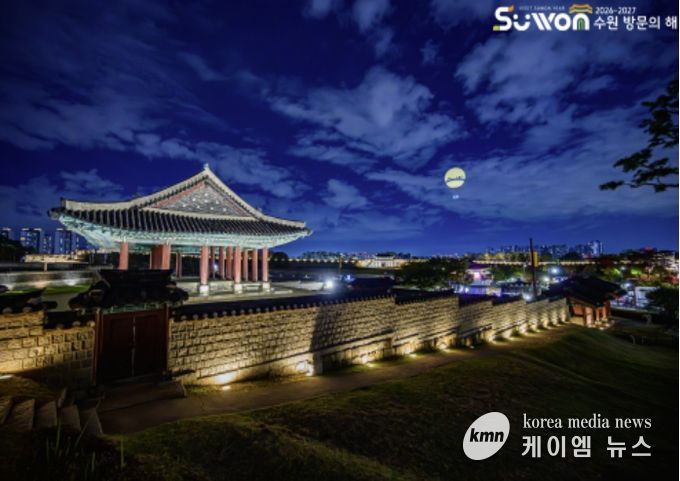 수원시 팔달구, 대표 축제 명칭 최종 선정...9월 화려한 막 올린다