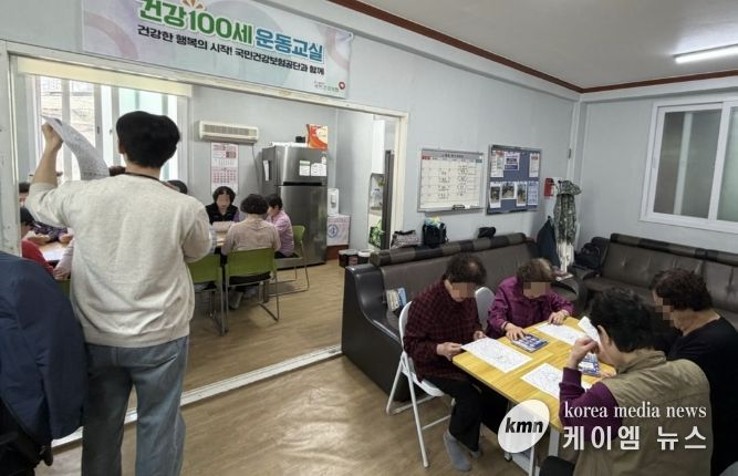 수원시 팔달구 화서1동, 경로당 어르신 두뇌강화 프로그램 실시... 치매안심센터 협력 건강한 노후 지원