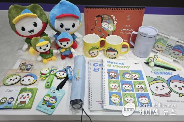 광주시, 캐릭터 ‘그리니·크리니’ 상표권 등록 완료…10년간 독점권 확보