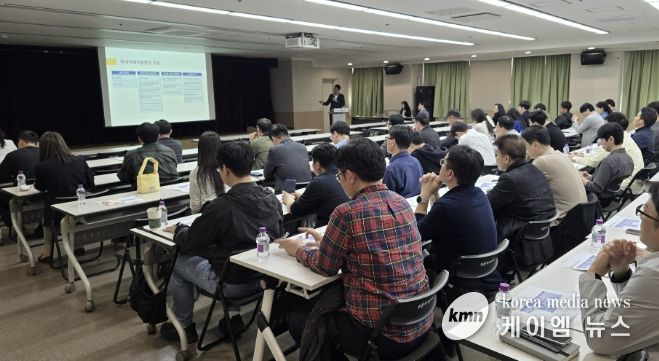 중대시민재해 예방 교육 모습