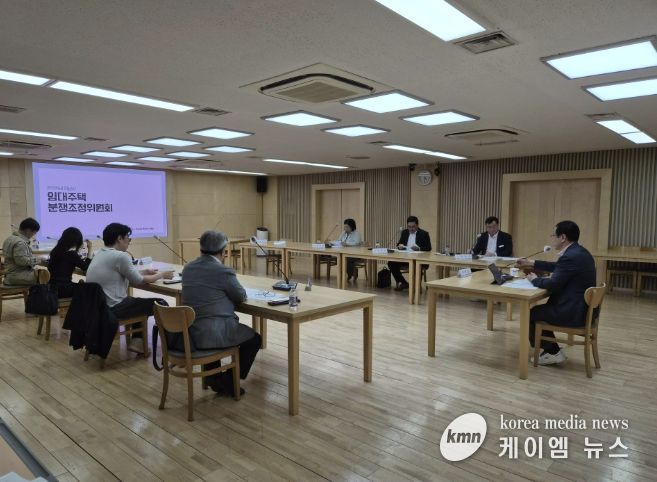 하남시, 감일10단지 분양전환 조정안 도출… ‘불참’ LH엔