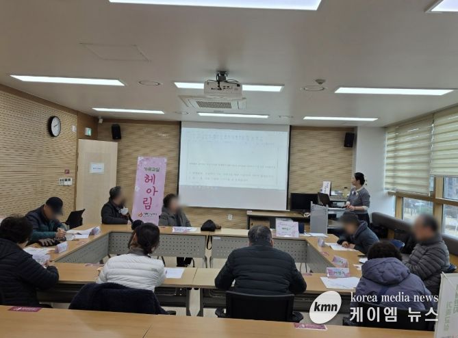 치매가족교실 ‘헤아림’교육 운영 사진