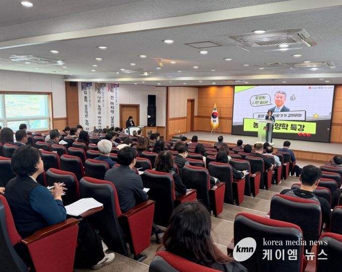 안성시, 중동 전쟁 등 농자재 수급 불균형 대비 토양·비료 특강 개최!