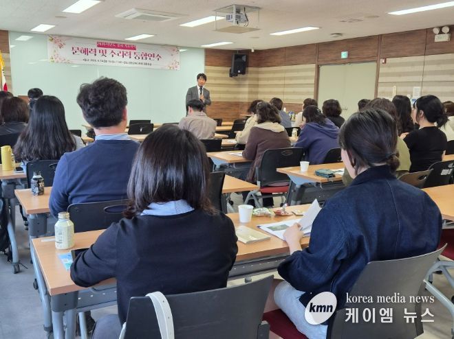 기초학력 전문교원 양성 위한 ‘문해력·수리력 통합 연수’ 운영