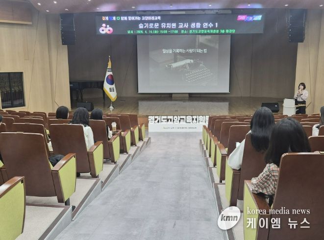 고양교육지원청, 2026