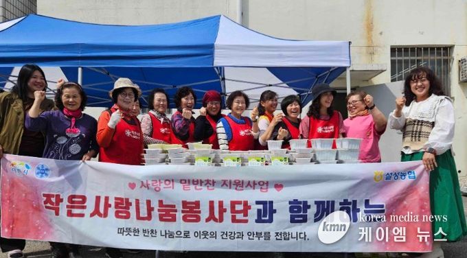 설성면 작은사랑나눔봉사단, 정성 담은 반찬으로 이웃 사랑 실천