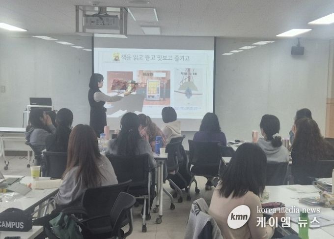 수원교육자원봉사센터 역량강화연수