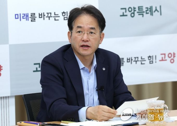 15일 백석별관에서 열린 고양시 간부회의