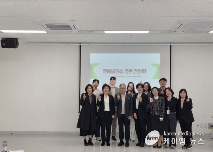 고양시 일산동구보건소, 화성시 지역사회중심재활사업 벤치마킹 방문 맞이