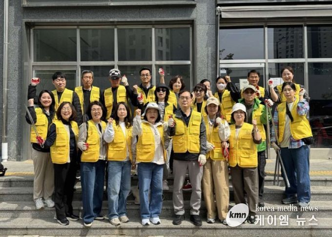 고양시 장항1동, 2026고양국제꽃박람회 맞이 마을 클린데이 실시