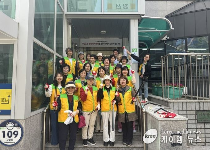 고양시 주엽1동, 꽃박람회 대비 환경정화 활동 진행