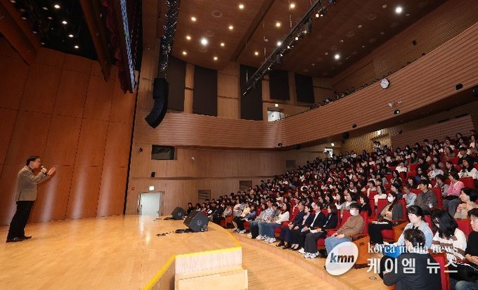 맞춤형복지 담당자 실무역량 강화 교육