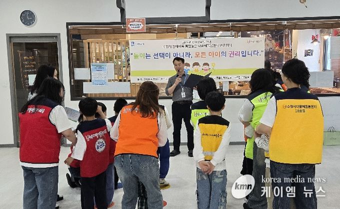 ‘발달놀이터 체험행사’ 참여자들이 함께 참여하고 있다.