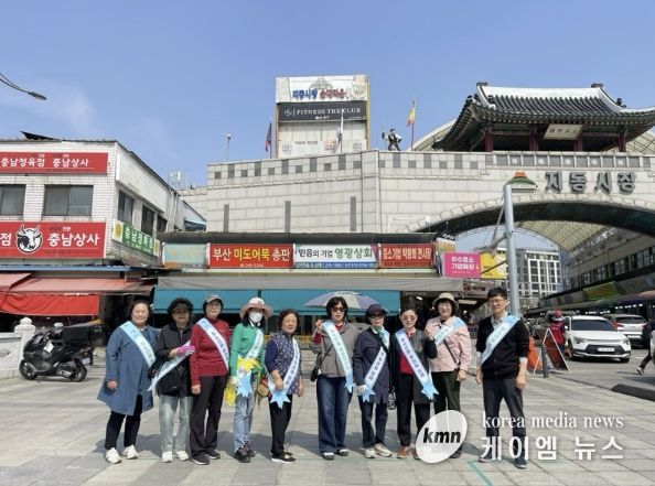 수원시 팔달구 지동, 청소년 유해환경 개선 캠페인 실시