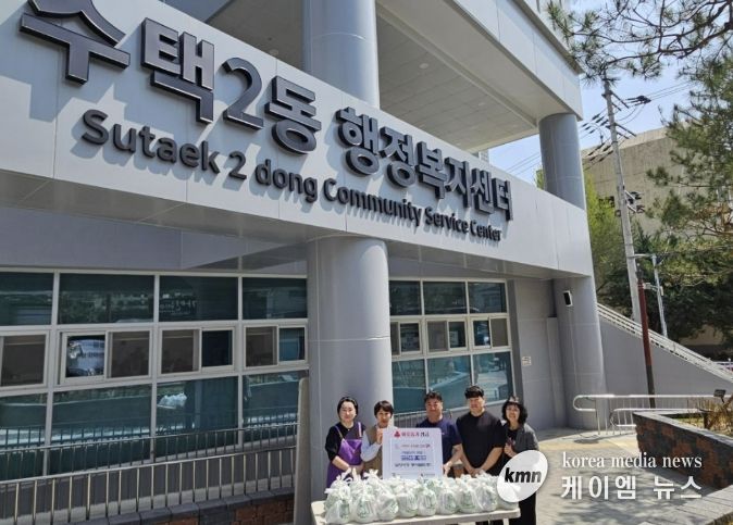 남양시장 봉사클럽 밑반찬 전달식