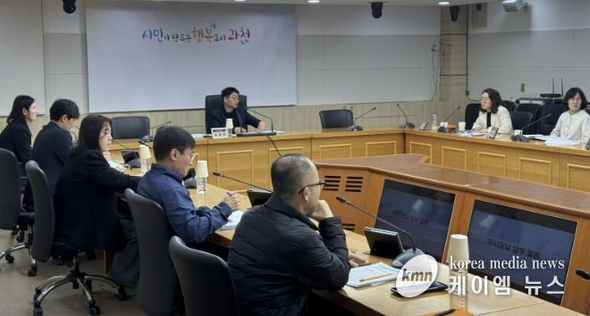 과천시, 2026년 집중안전점검 실시…주요 시설 점검 착수