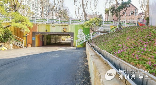 과천시 굴다리길 정비 이후 모습