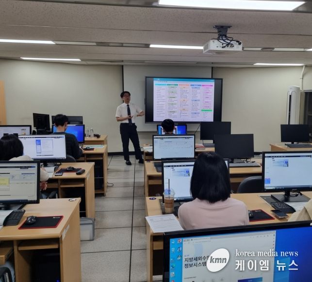 오산시, 세외수입 담당자 실무교육 실시…징수 역량 강화 및 체납관리 효율화