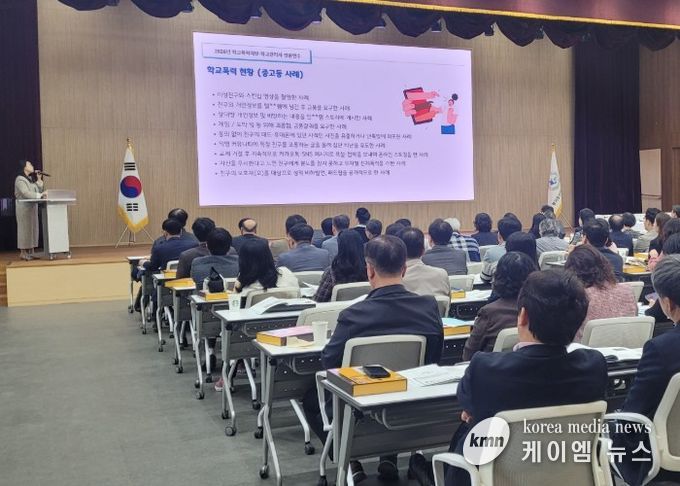안산교육지원청, 학교 관리자 대상 학교폭력예방 및 학생자살예방(생명지킴이) 리터러시 연수 운영