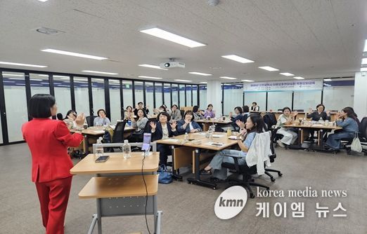 아동보호전담요원 전문성 강화를 위한 역량강화교육