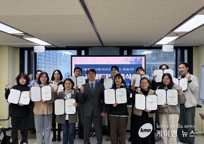 부천여성청소년재단,‘AX 챌린저’위촉, 디지털 혁신 가속화